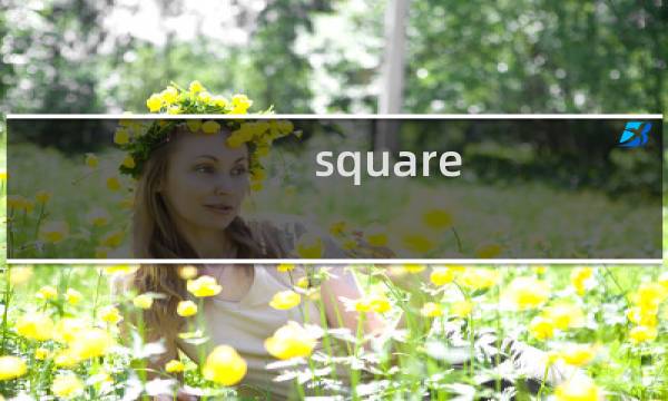 square puzzle攻略