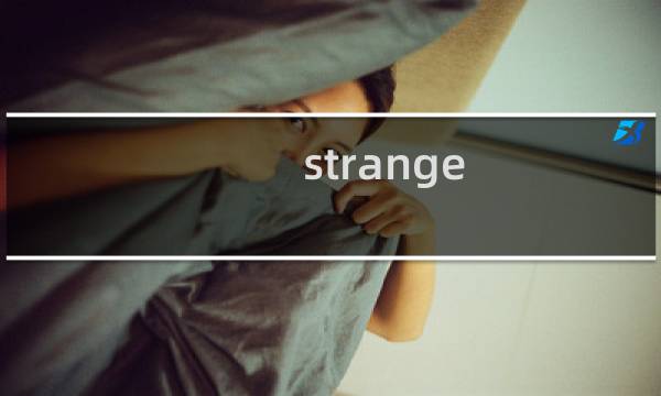 strange ho use攻略