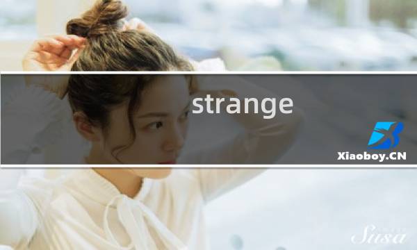 strange home攻略