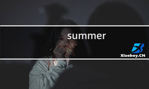 summer radish 攻略