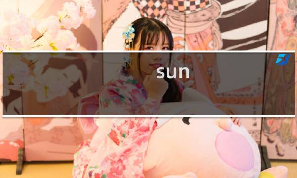 sun solaris 8下启用telnet ftp 功能