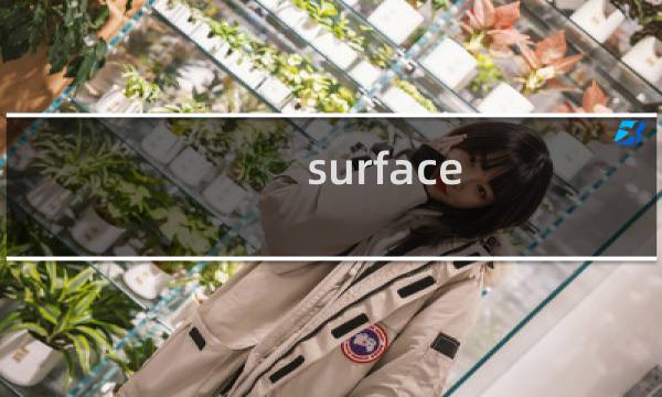 surface 最终幻想