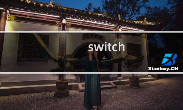 switch 最终幻想 xci