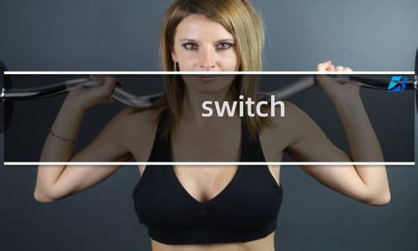 switch 最终幻想口袋