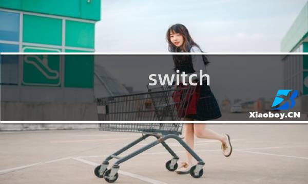 switch 最终幻想13