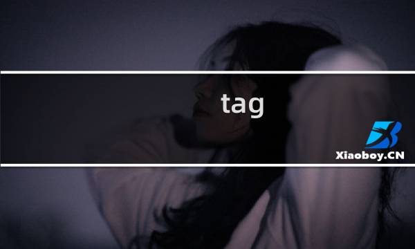 tag al00是华为什么型号