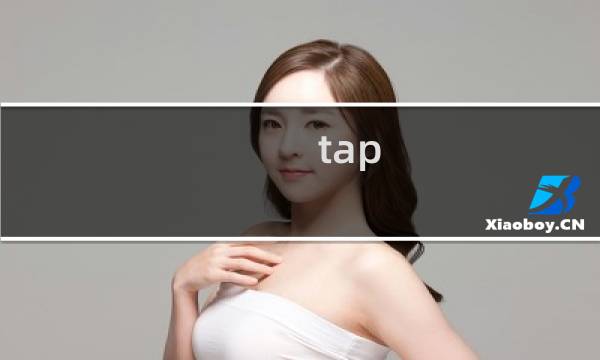 tap cats 攻略
