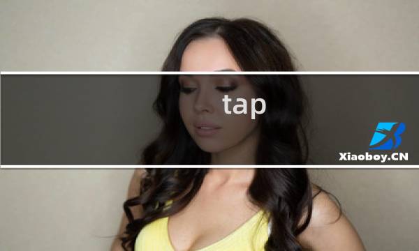 tap tap原神怎么更新