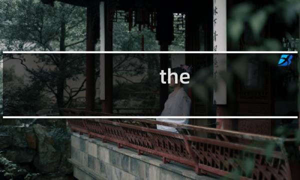the cube 攻略