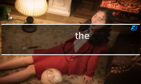 the lamp攻略