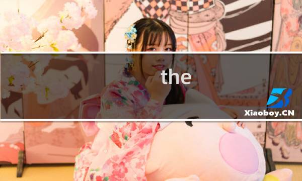 the room 最后 攻略视频攻略