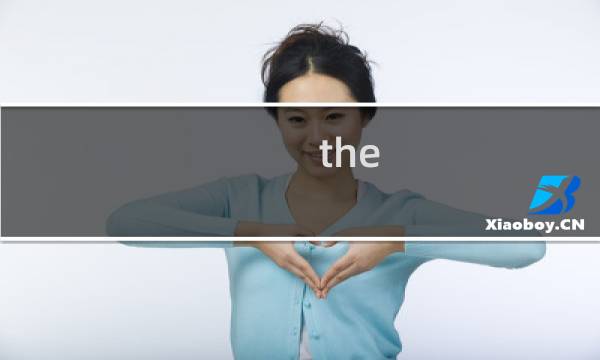 the room 第二章攻略视频攻略