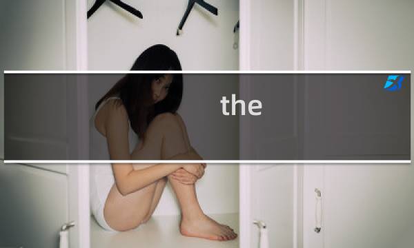 the room 17攻略视频攻略