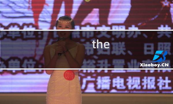 the room4攻略