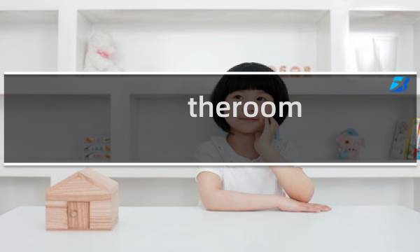 theroom asia攻略