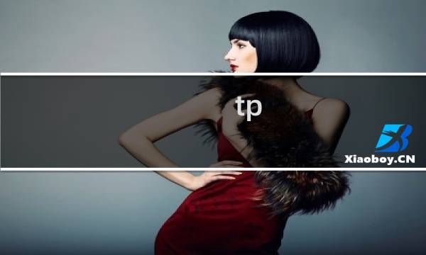 tp-link无线路由器怎么设置密码