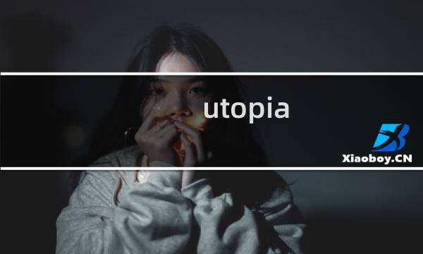 utopia origin 攻略