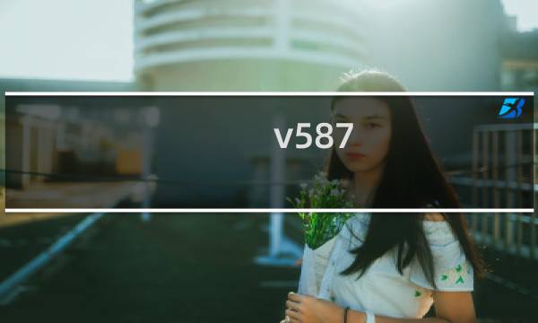 v587
