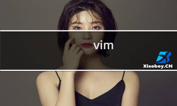 vim 如何安装github