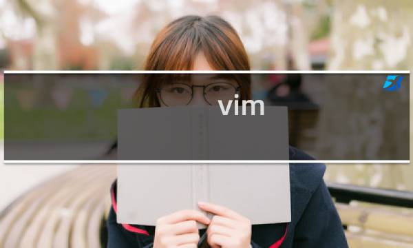 vim 视觉模式
