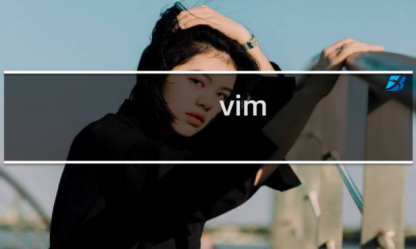 vim visual模式 替换