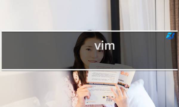 vim(_)什么意思