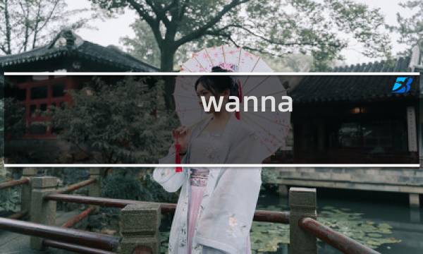 wanna survive攻略