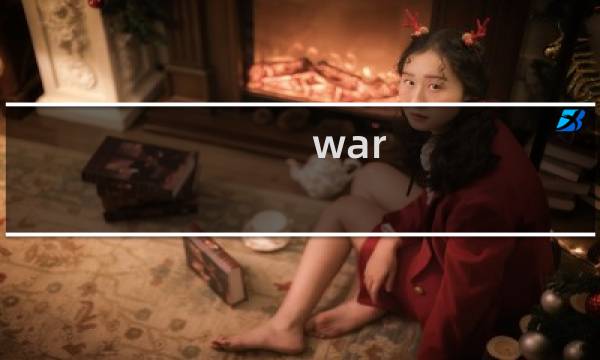 war