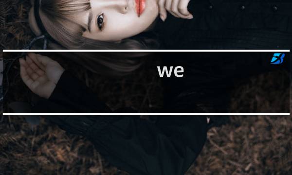 we.world、spend.life、changsha.c