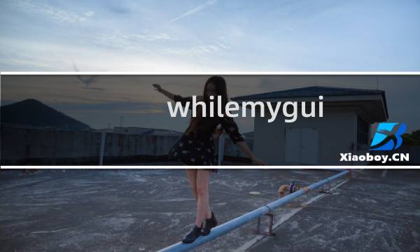 whilemyguitargentlyweeps