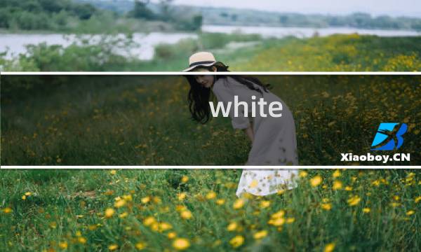 white graduation攻略