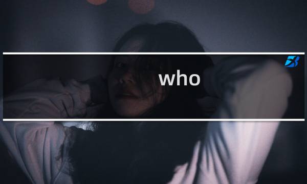 who is the killer攻略