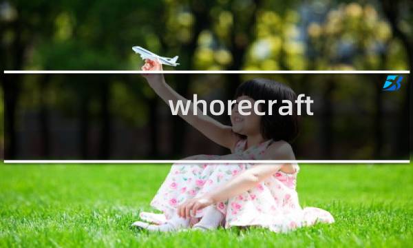 whorecraft下载图片