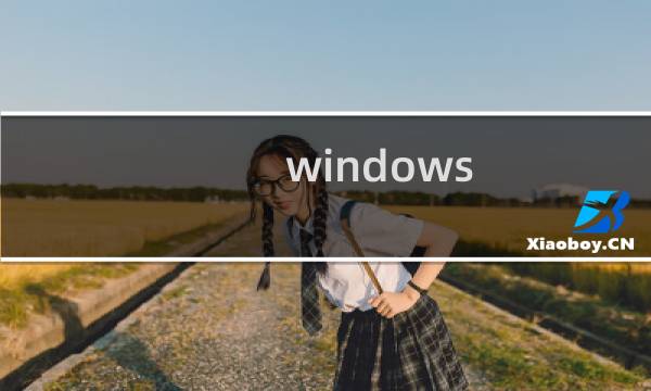windows 9新视频曝光:通知中心类似Android