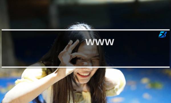 www.atweighing.com服务器升级W5
