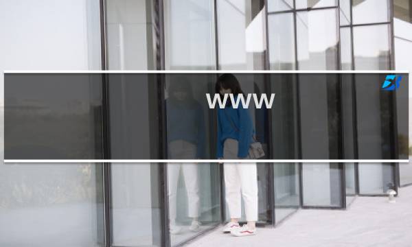 www.foshanhome.com访问量大吗？