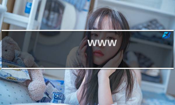 www.jjqyw.cn已经申请证书，好像不正常