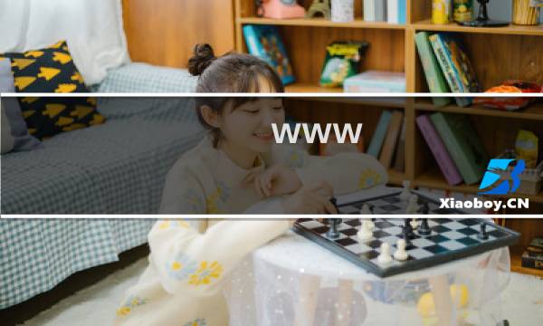 www.xiaguangshiye.com有的地方打不开~~