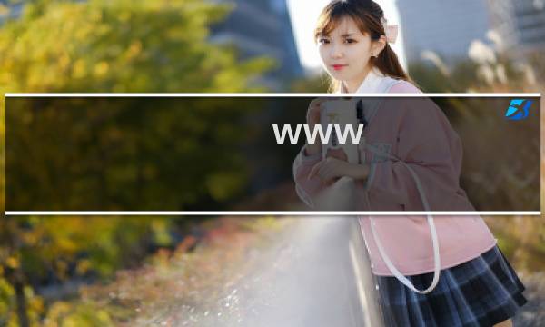www.yixingbe.com网站访问异常