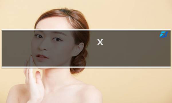 x  重生  攻略