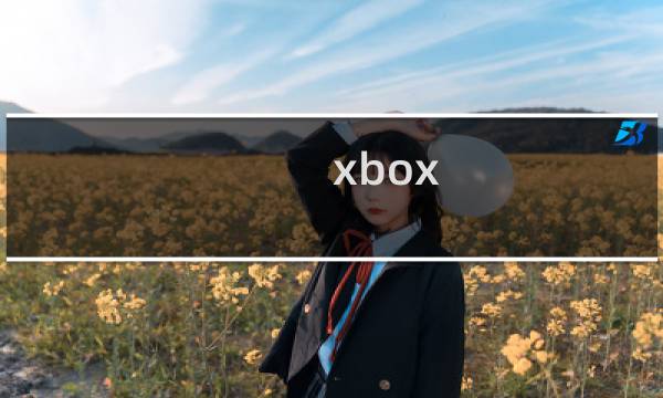 xbox halo攻略