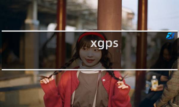 xgps.cc    过户失败yrhd.cc    过户失败