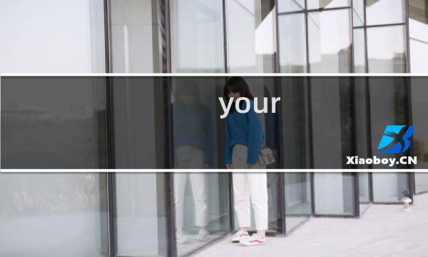 your diary  H攻略