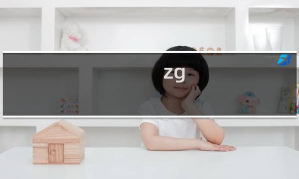 zg.pfcx.net解析了为什么访问不了呢?