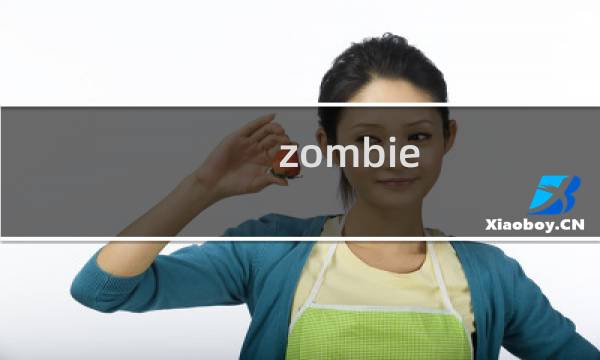 zombie cafe攻略