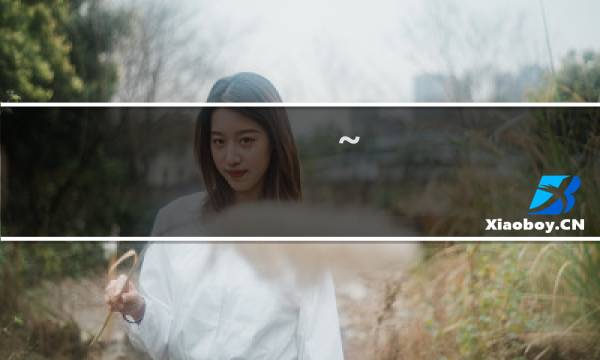 ~ 牧场 攻略