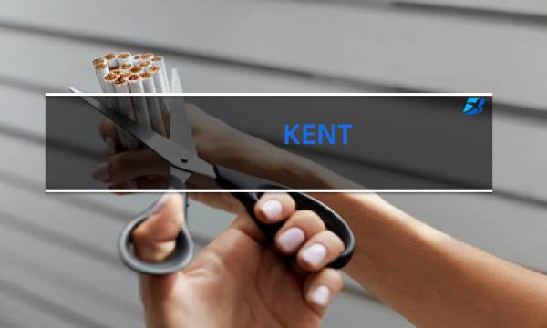KENT(健牌)香烟哪里有卖
