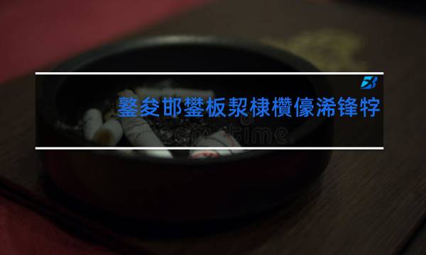 玉溪田园香烟价格