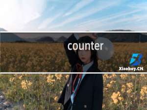 counter side攻略