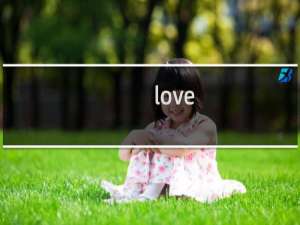 love balls 攻略